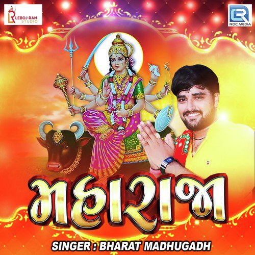 Maharaja by Bharat Madhugadh - Download on PagalFree