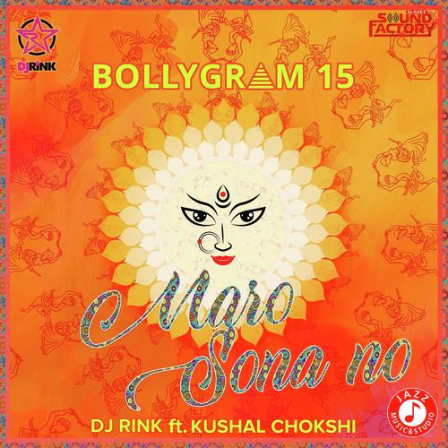 Maro Sona No by Kushal Chokshi - Download on PagalFree