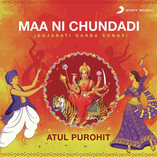 Taro Chhedlo Tu Maathe Rakh Ne by Atul Purohit - Download on PagalFree