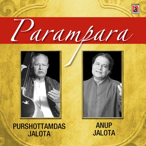 Chadariya Jhini Re Jhini by Shri Purushottam Das Jalota, Anup Jalota - Download on PagalFree