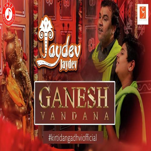 Jaydev Jaydev by Kinjal Dave - Download on PagalFree