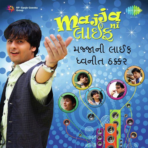Amdavad - Pardesi Beats by Various Artists - Download on PagalFree