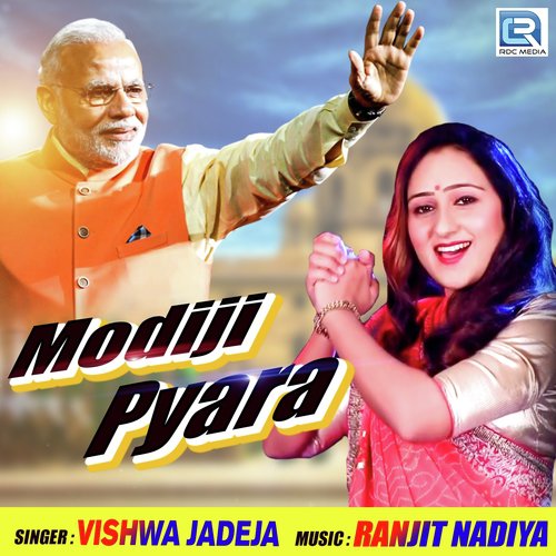 Modi Ji Pyara by Vishva Jadeja - Download on PagalFree