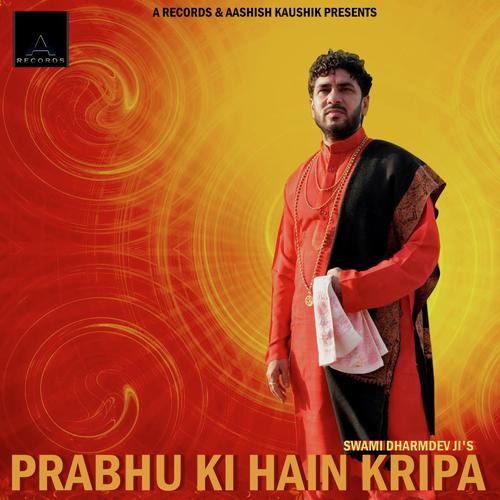 Main Waari Jaau Maiyaan Ji by Swami Dharmdev Ji - Download on PagalFree