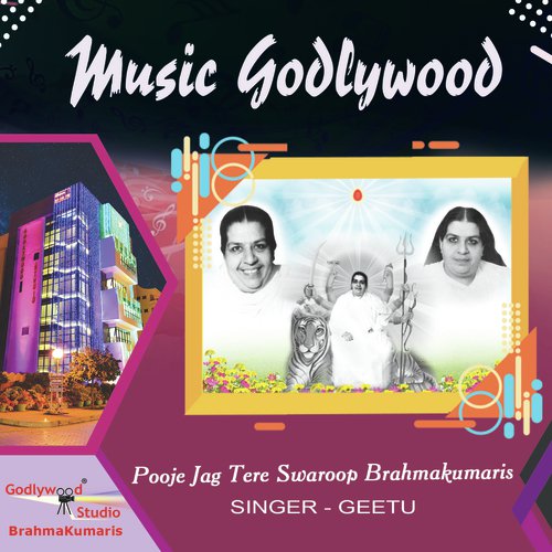 Pooje Jag Tere Swaroop Brahmakumaris by Geetu - Download on PagalFree