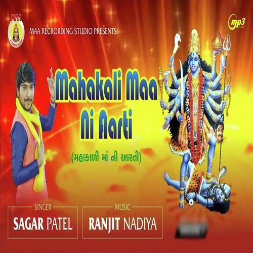 Zagmag Divda Ni Mahakadi Ni Aarti by Sagar Patel - Download on PagalFree