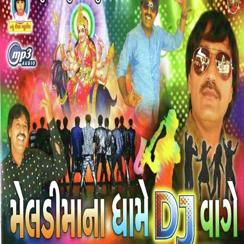 Meladi Chhe Mane Baap by Vishnu Rabari - Download on PagalFree