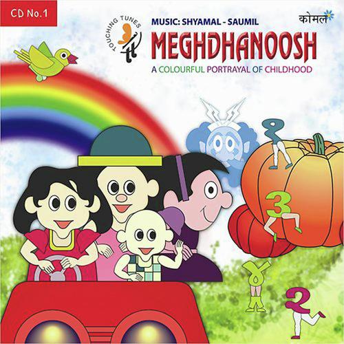 Ame Pher Phundardi Phar Tantan by Chorus, Hetal Raval, Hetal Raval, Namrata, Shrushti, Esha Munshi, Viraj Mehta, Shaivangi Nirave, Vir - Download on PagalFree