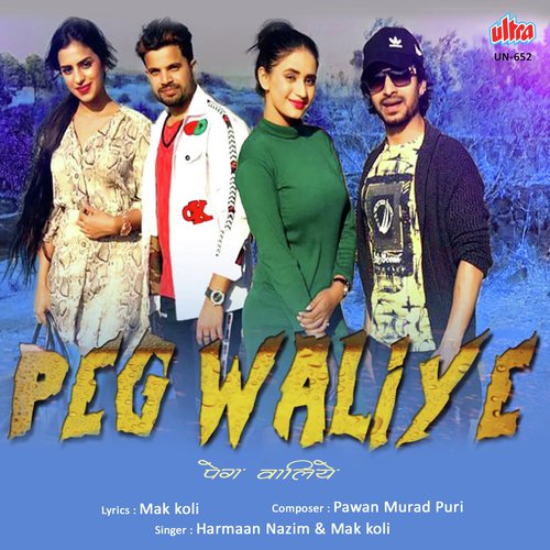 Peg Waliye by Harman Nazim, Mak Koli - Download on PagalFree