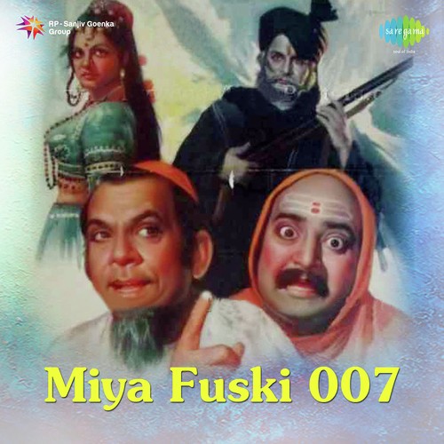 Podhi Ja Podhi Ja Mara Lal by Gaurang Vyas - Download on PagalFree