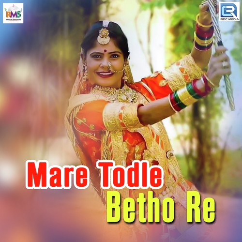 Mare Todle Betho Re by Virendra Chouhan - Download on PagalFree