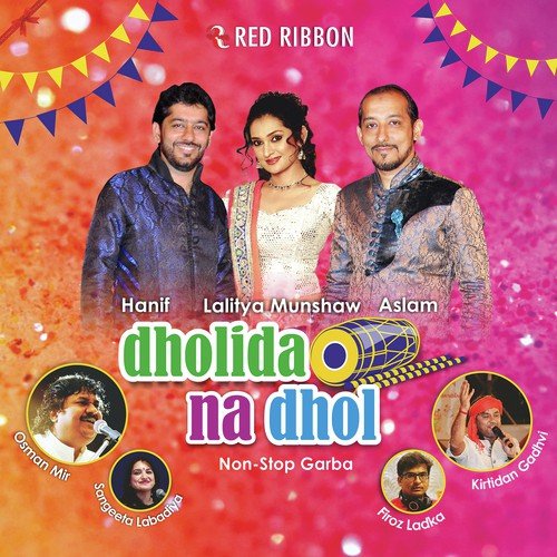 Dholida Na Dhol -8 by Dharmesh Pandya - Download on PagalFree