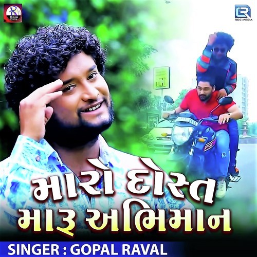 Maro Dost Maru Abhiman by Gopal Raval - Download on PagalFree
