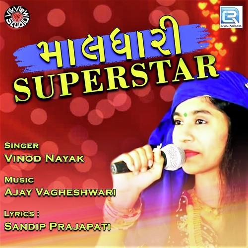 Maldhari Superstar by Labhu Bharwad - Download on PagalFree