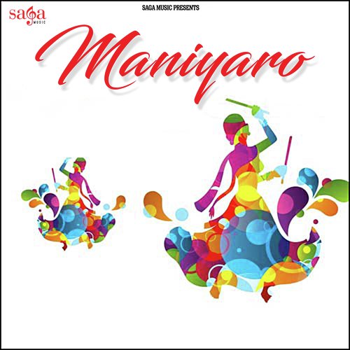 Bolo Re Bolo by Rasik Raj Barot - Download on PagalFree