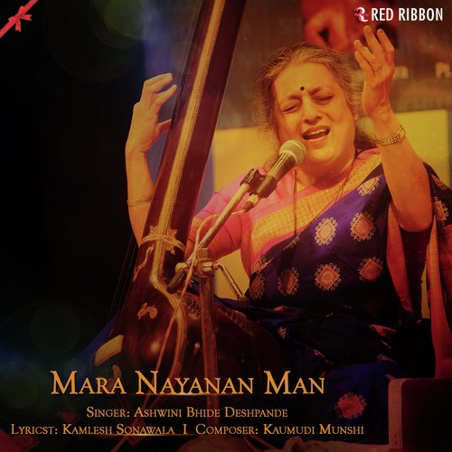 Mara Nayanan Man by Ashwini Bhide-Deshpande - Download on PagalFree