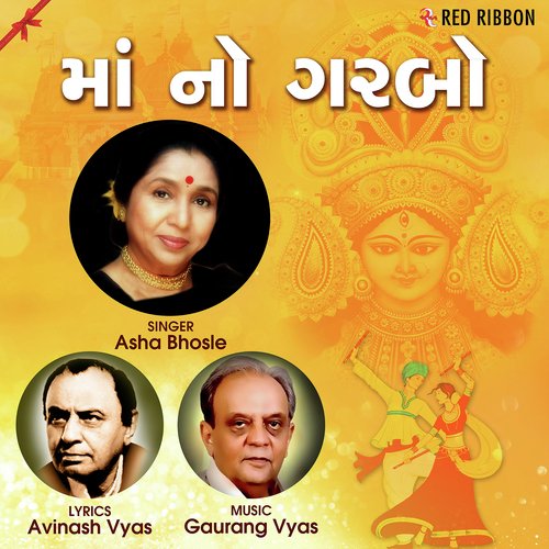 Aankhe Rati Chanothadi by Asha Bhosle - Download on PagalFree