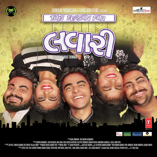 Moj Ma Revu by Osman Mir, Ronkini Gupta - Download on PagalFree