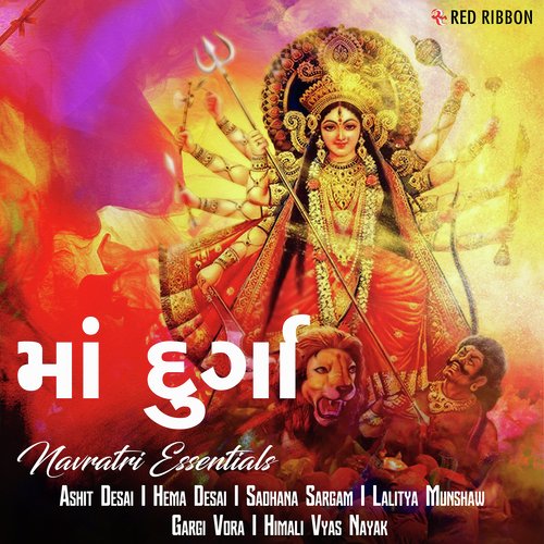 Jai Adhya Shakti by Lalitya Munshaw, Himali Vyas Naik, Sadhana Sargam, Gargi Vora - Download on PagalFree
