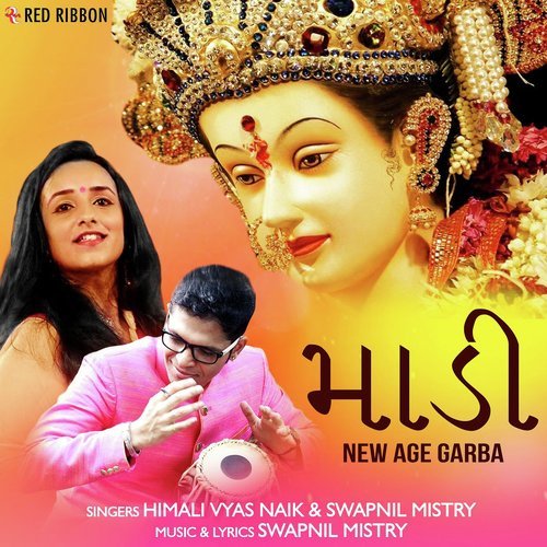 Maari Maadi by Himali Vyas Naik, Swapnil Mistry - Download on PagalFree