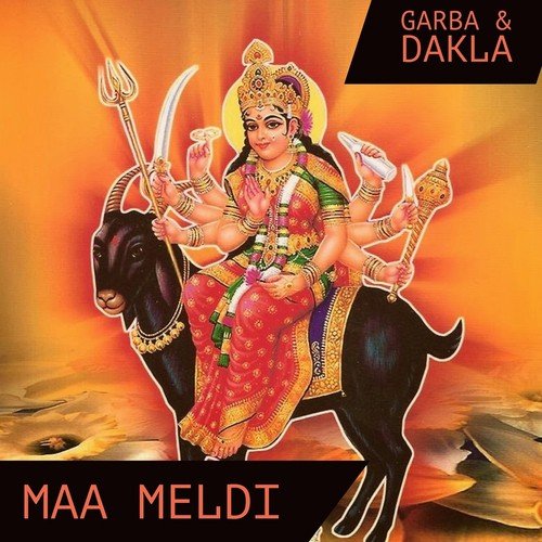 Aeva Nakti Wave Meldi Maa Na Besna by Rekha Rathod - Download on PagalFree