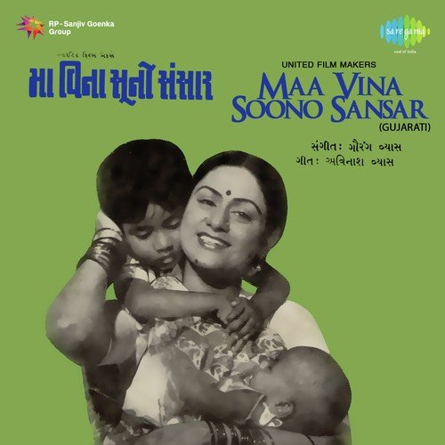 Bhagwane To Bhagwan Samo Sad by Gaurang Vyas - Download on PagalFree