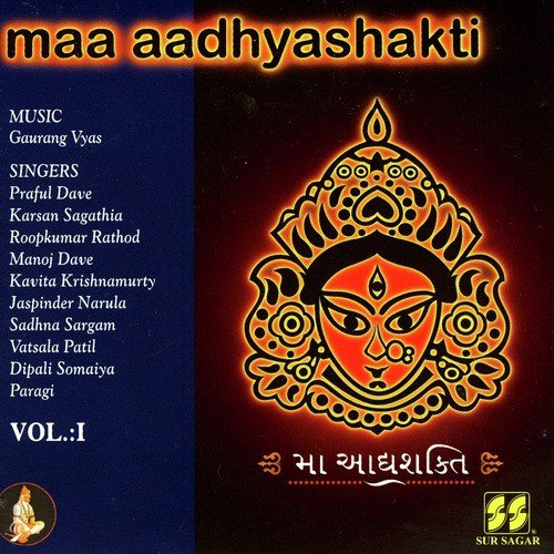 Halo Ne Maadi 2 by a titleSongs performed by Praful Dave  Roopkumar Rathod  Kavita Krishnamurty  Jaspinder Narula  Sadh - Download on PagalFree