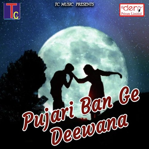 Mai Tor Sang Karhu Bihaa by Various Artists - Download on PagalFree