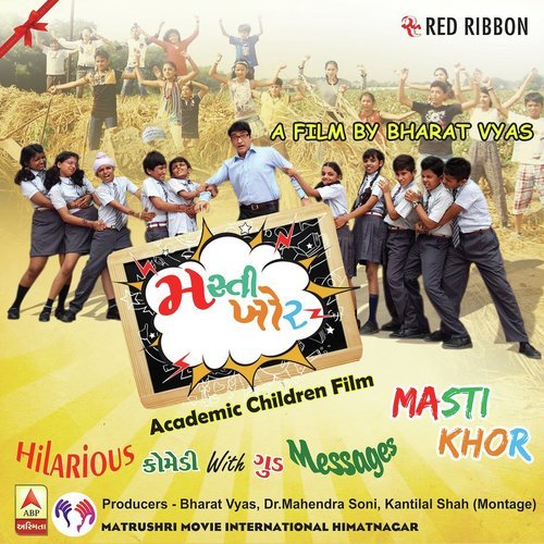Mastikhor by Sharad Pankaj, Samir Raval - Download on PagalFree