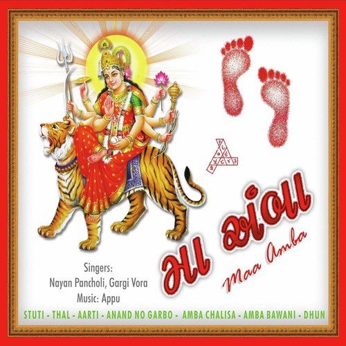 Garbo Anand No Garbo by Gargi Vora, Nayan Pancholi - Download on PagalFree