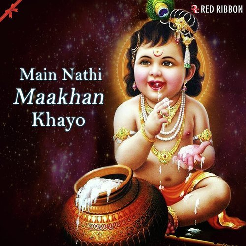 Maare Ghar Aayo Re by Avinash Vyas - Download on PagalFree