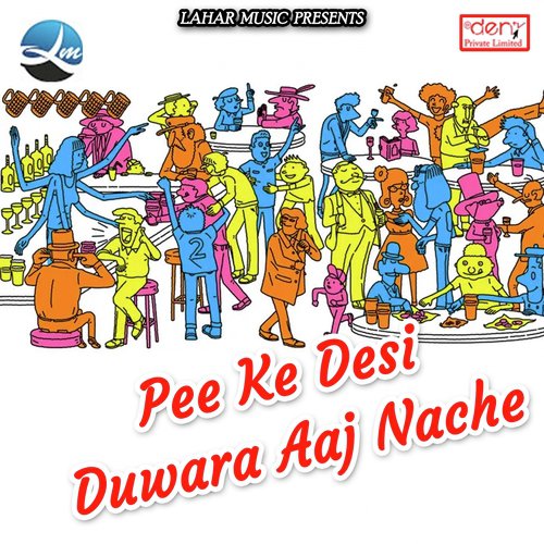Chhod Ke Kahe Tu Gaylu by Various Artists - Download on PagalFree