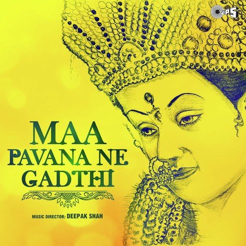 Tu Kali Ne Kalyani Maa by Sheela Shethia, Kishore Manraja, Meena Patel - Download on PagalFree