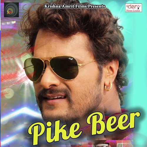 Na Sajanva Aile Ho by Various Artists - Download on PagalFree