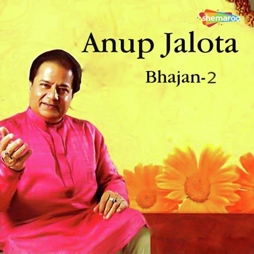 Avadhu Kya Mangu by Anup Jalota - Download on PagalFree