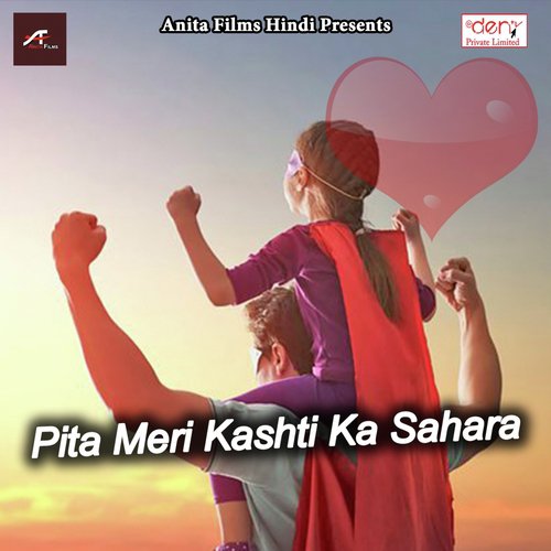 Kuch Humsafar the Jo Chale Gaye by Various Artists - Download on PagalFree