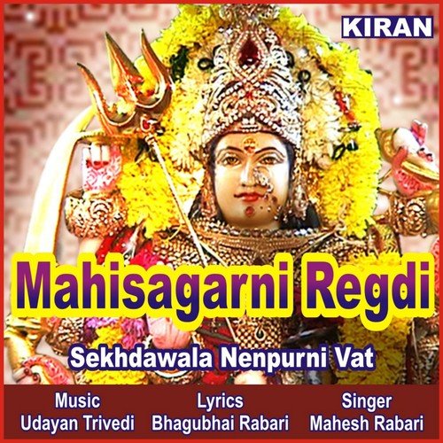 Mahisagarni Regdi, Pt. 1 by Mahesh Rabari - Download on PagalFree