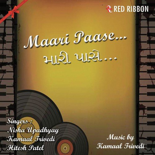 Kachi Limbodi Jevi Chhokri by Nisha Upadhyay, Kamal Trivedi - Download on PagalFree