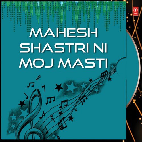 Mahesh Shastri Na Mojila Khadkhadat Hashavata Jokes.. by Various Artists - Download on PagalFree