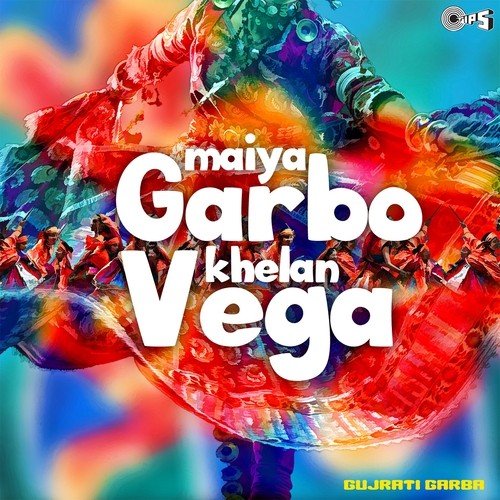 Maadi Tara Mandiyama by Various Artists - Download on PagalFree