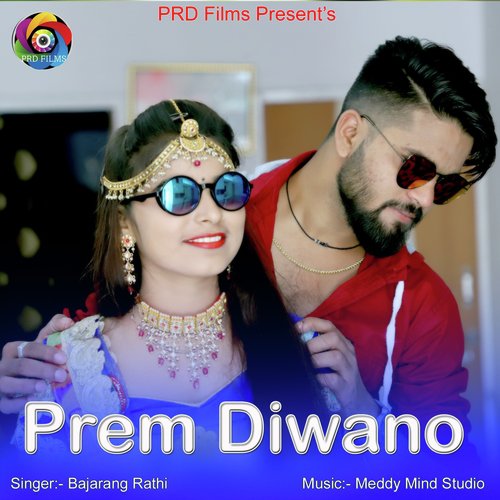 Prem Diwano by Bajarang Rathi - Download on PagalFree