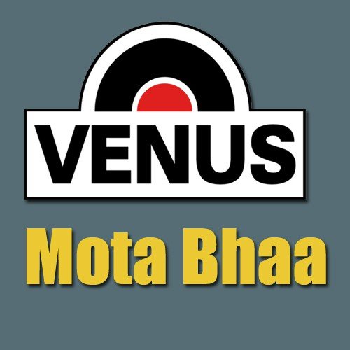 Hey Daata by Various Artists - Download on PagalFree