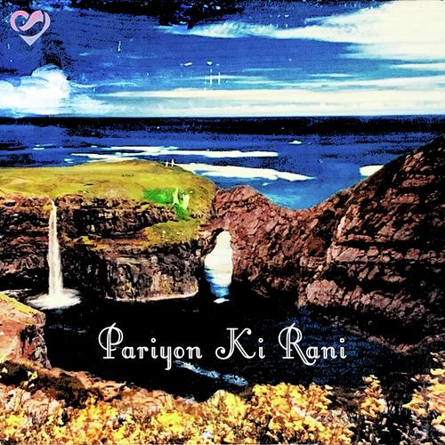 Mujhe Raat Kahe by SAMAA - Download on PagalFree