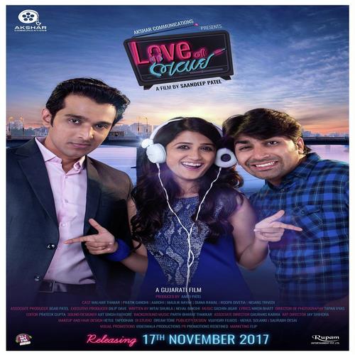 Dhun Laagi (Sad Version) by Puneet Gandhi, Jonita Gandhi, Puneet Gandhi, Siddharth Amit Bhavsar, Aishwarya Majmudar, Jigardan Ga - Download on PagalFree