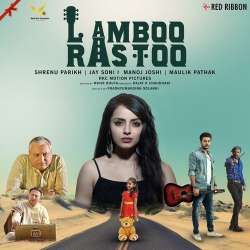 Lamboo Rastoo by Nishith Mehta - Download on PagalFree