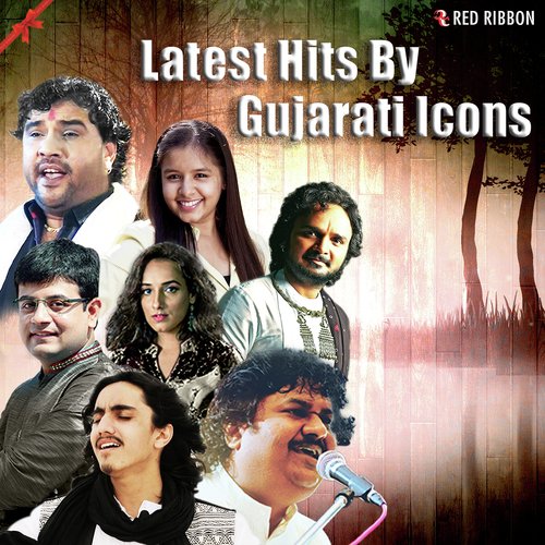 De Taali by Aishwarya Majmudar, Parthiv Gohil, Mirande Shah, Aditya Gadhvi - Download on PagalFree