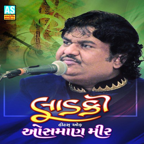 Puchho to Khara Ghayal Ne by Osman Mir - Download on PagalFree