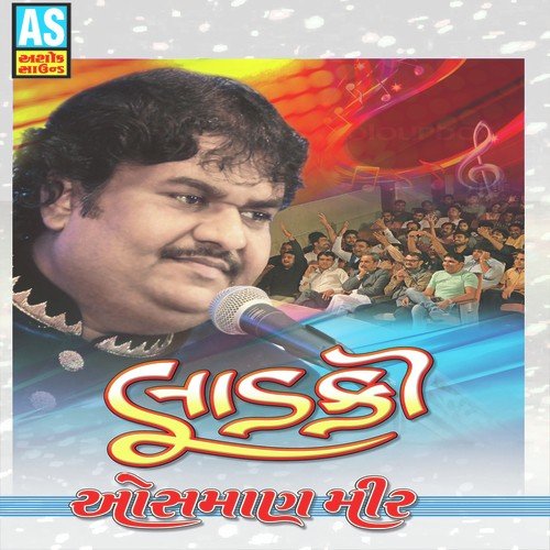 Sat Suro Ka Baheta Dariya by Osman Mir - Download on PagalFree
