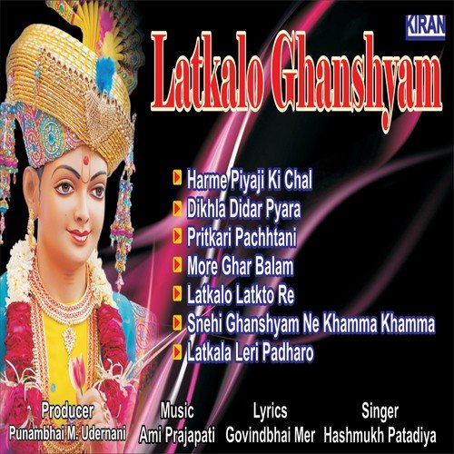 Pritkari Pachhtani by Hasmukh Patadiya - Download on PagalFree