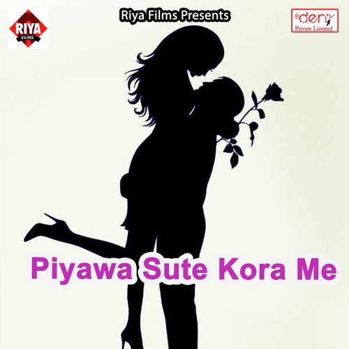 Jija Ji Chatle Bane Othawa Ke Lali by Various Artists - Download on PagalFree